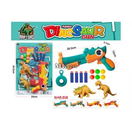 PISTOL SET SO DINOSAURUSI - 12239